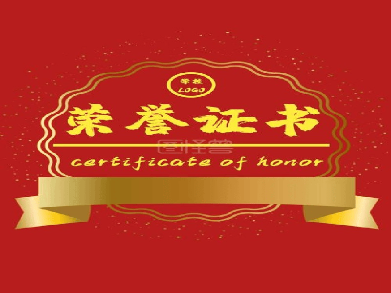 专业制作证件联系方式